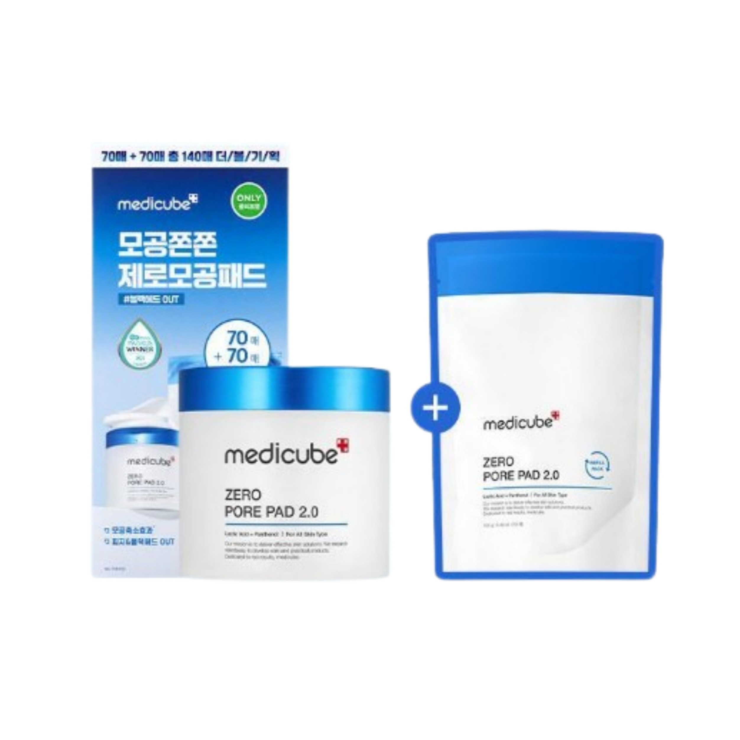 ゼロ毛穴パッド2.0 おかわり企画