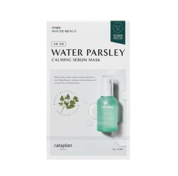 ミナリ 鎮静 セラム マスク 15枚