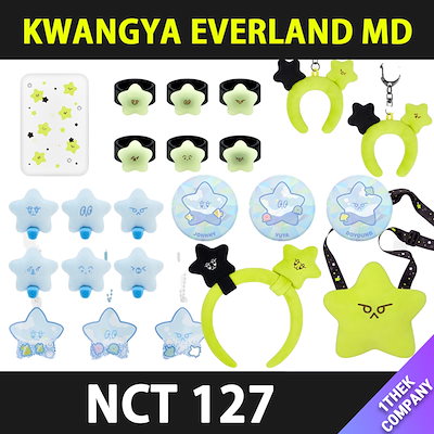 everland nct127 ジョンウ セット Qoo10 | nct everlandの検索結果(人気順) : nct everlandならお
