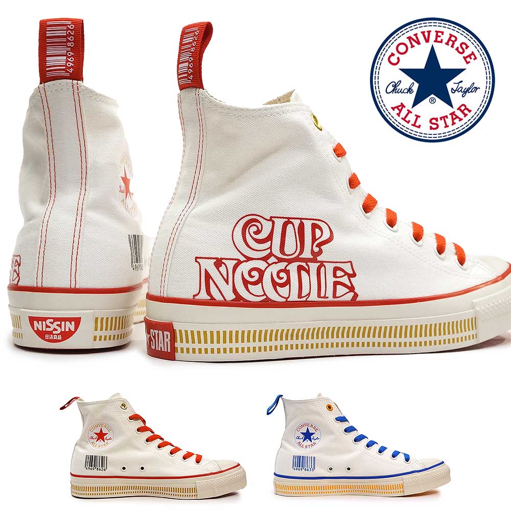 ユニセックス スニーカー オールスター R カップヌードル HI メンズ レディース ハイカット