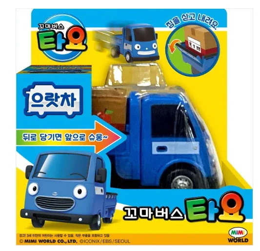 Qoo10] ちびっこバス タヨ ミニカー : おもちゃ・知育