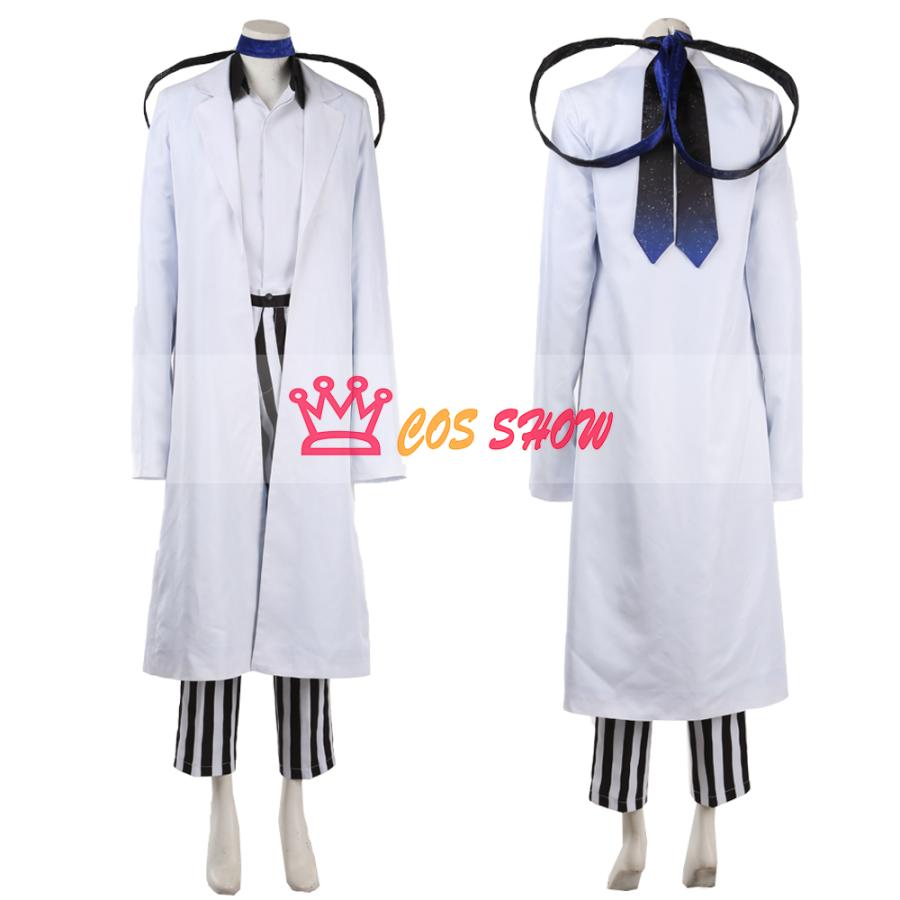 新品販売!美少シリーズ コスプレ 美少探偵団 指輪 創作（ゆびわ そうさく）コスプレ衣装 オーダーメイド製作可能 仮装 イベント ハロウィン 学園祭 ステージ