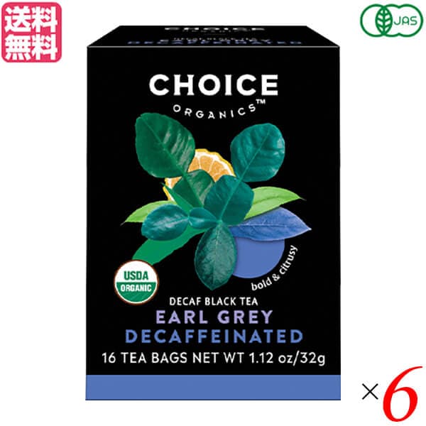 紅茶 ギフト ティーバッグ チョイス 有機紅茶 デカフェ アールグレイ 16袋 6個セット