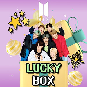 bts ラッキーボックス 公式