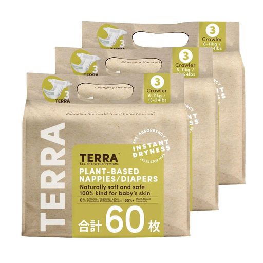 TERRA(テラ) おむつ 60枚(20枚×3パック) 超吸収 肌に優しい オムツ 夜用 お出かけ 敏感肌 さらさら 通気性 おすわり・はいはい期 テープ (611KG) CRAWLER DIAPER