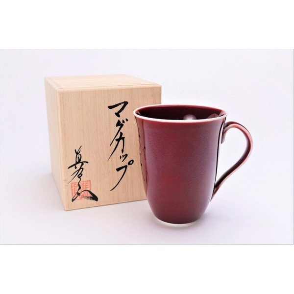 【全品送料無料】 隅田焼 辰砂釉人物図マグ 辰砂 真右ェ門窯 有田焼 U3836（Qoo10] 薩摩