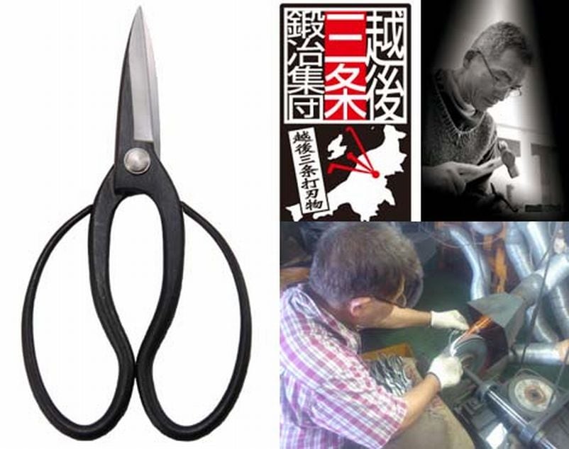 貴重　剪定鋏　鍛冶屋製造　刃長　大久保鋏　翠柳　植木剪定　ハサミ
