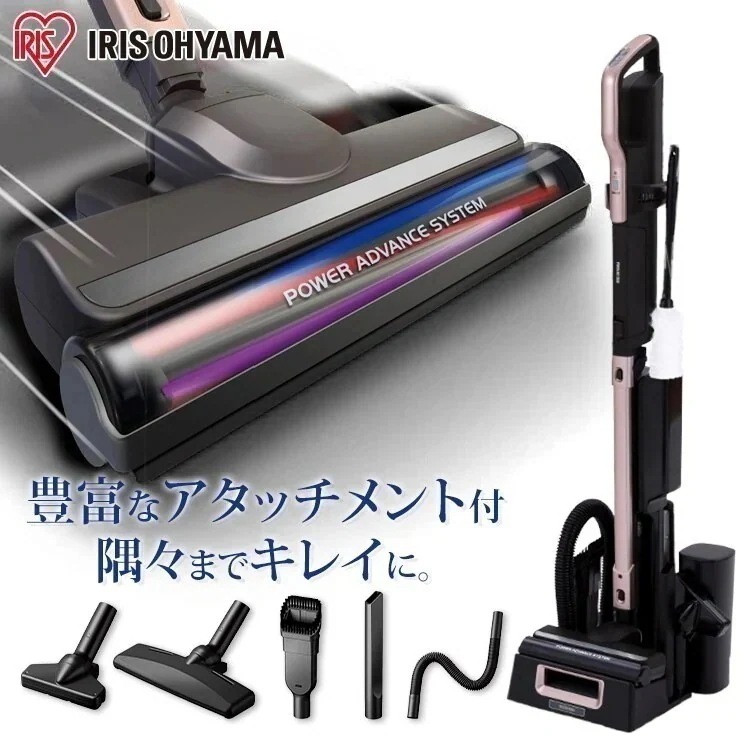 極細軽量スティッククリーナー モップマルチツール付 SBD-F2P モップ スティッククリーナー ハ メガ割[安心延長保証対象]