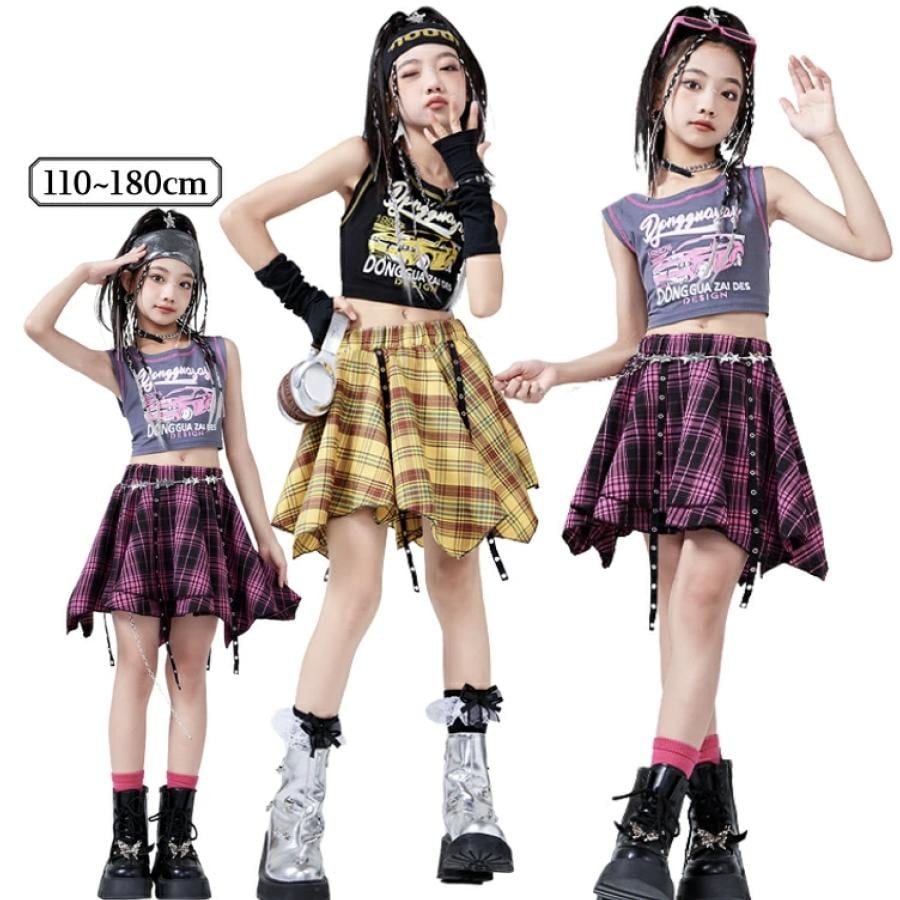 [新品入荷]チアダンス キッズダンス衣装 演出服 キッズダンス セットアップ ダンス衣装 応援団 子供服 ステージ衣装 チェック柄 桜色 黄 黒 ピンク イエロー ブラック 5,967円