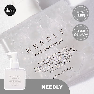 redealジェルクレンジング redeal. (リディアル) 公式 | RDジェルクレンジングはこちらから