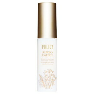 ポリシー リポソーエッセンス 30ml