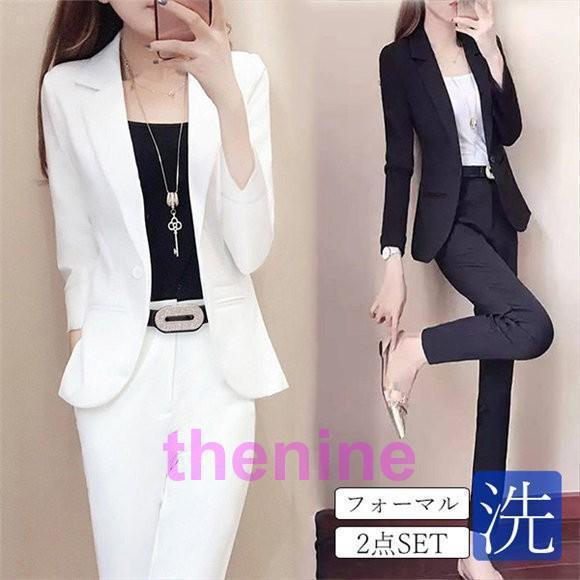 安い商品 今日だけ スーツ レディース ホワイト 白 スーツ セット 長袖 面接 転職 仕事 上品 おしゃれ きれいめ 入学式 入園式 卒業式 卒園式 ママスーツ フォーマル ギフトポイント