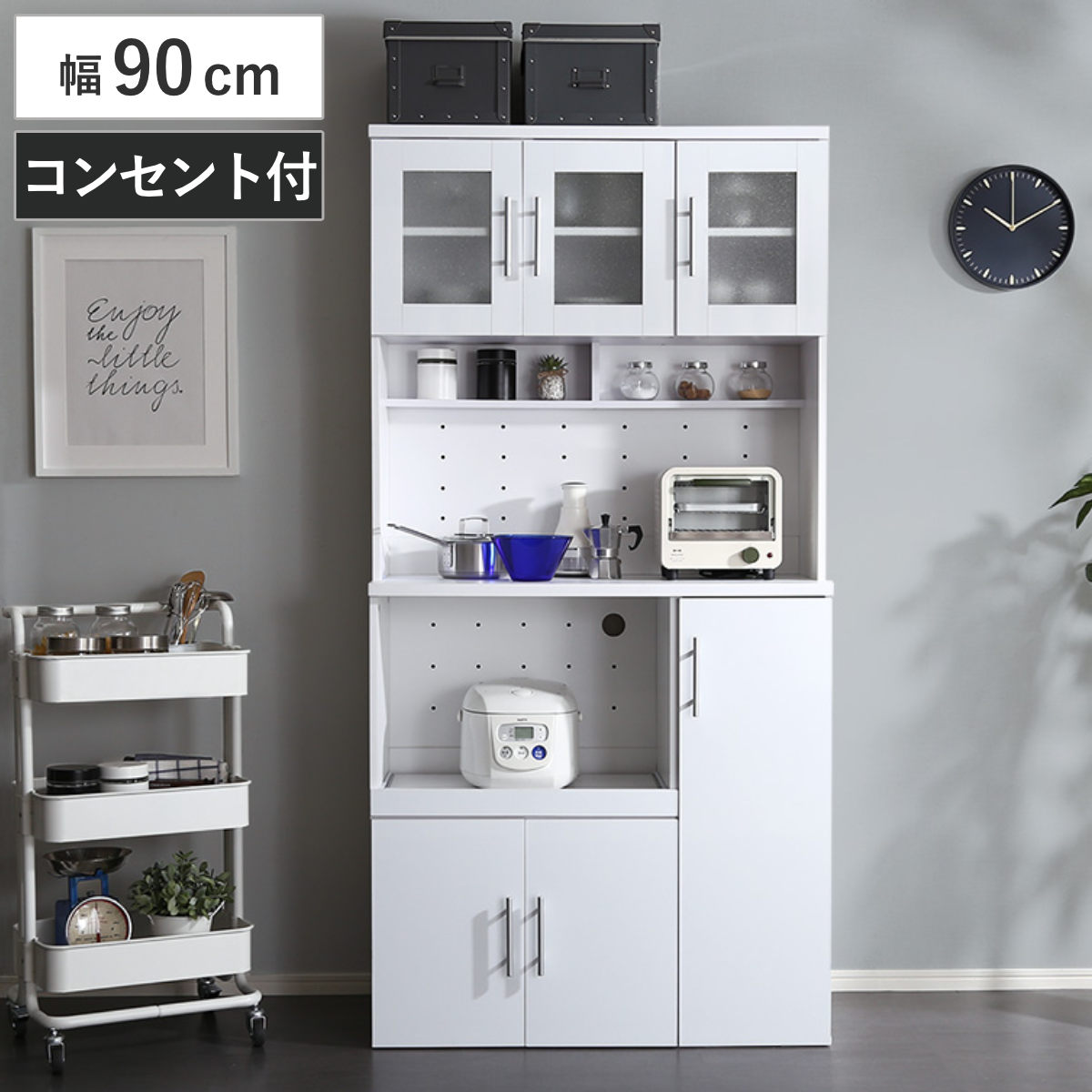 食器棚 幅90cm 2口コンセント付き スライド棚 可動棚 調味料収納 カップボード キッチンラック コンセント付 食器収納 レンジボード レンジ台 ガラス扉 鏡面仕上げ 家電収納 ホワイト