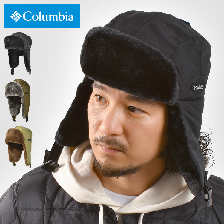 フライトキャップ パイロットキャップ イヤーフラップ 防寒 暖かい おしゃれ シンプル ファー 耳当て かっこいい 帽子 黒 PU5586