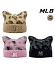 Meowing Beanie