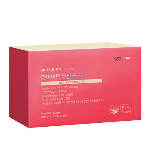 ダイエット乳酸菌メタバイオームV2 WCS 4gX20 9,872円