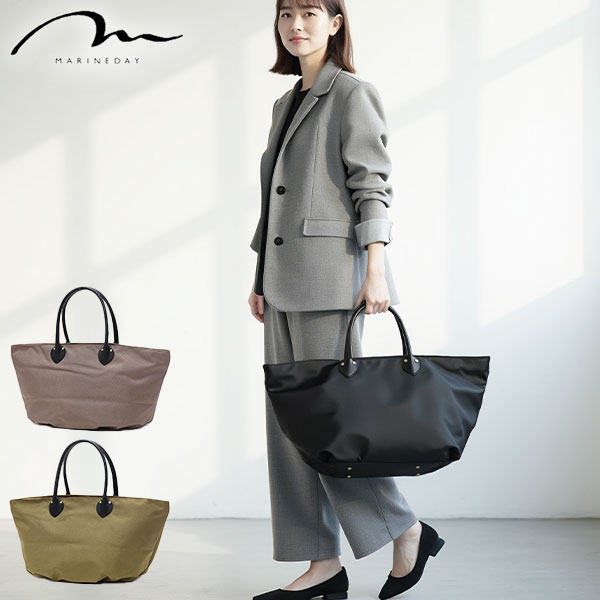 トートバッグ レディース ファスナー付き ブランド 軽量 軽い 旅行 ナイロン シンプル カジュアル おしゃれ 上品 大人 横型 無地 底鋲 B5 日本製 66NYLON×姫路レザー DAISY