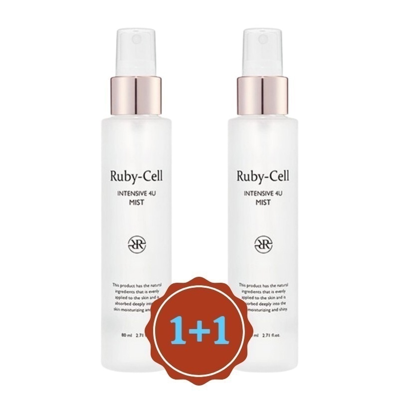 Ruby-Cell INTENSIVE 4U MIST 80ml ✖️2本 Amazon.com: RUBY-CELL Exclusive Intensive Stem Cell