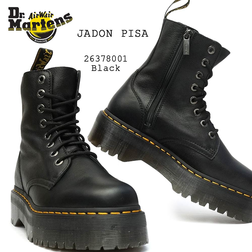 JADON3 PISA 8ホール ブーツ プラットフォーム 厚底