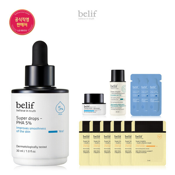 (24MS)スーパー ドロップス-PHA 30ml