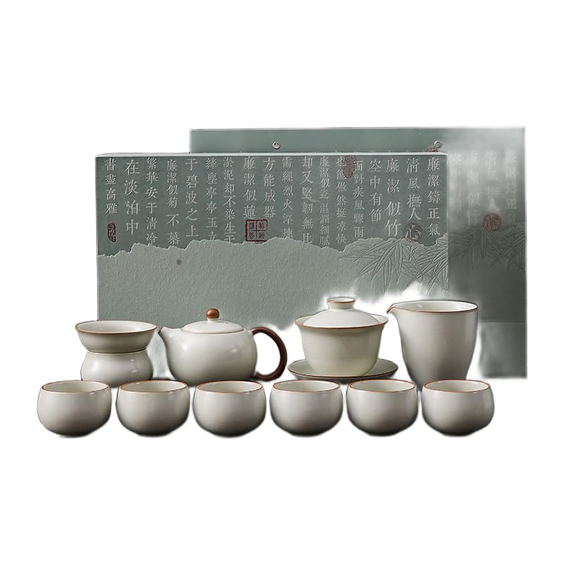 汝窯茶器セット 蓋碗・西施壺・公平杯・羅漢杯・反口杯 セラミック中国茶器 ギフトボックス入り 家庭用淹れ茶セット