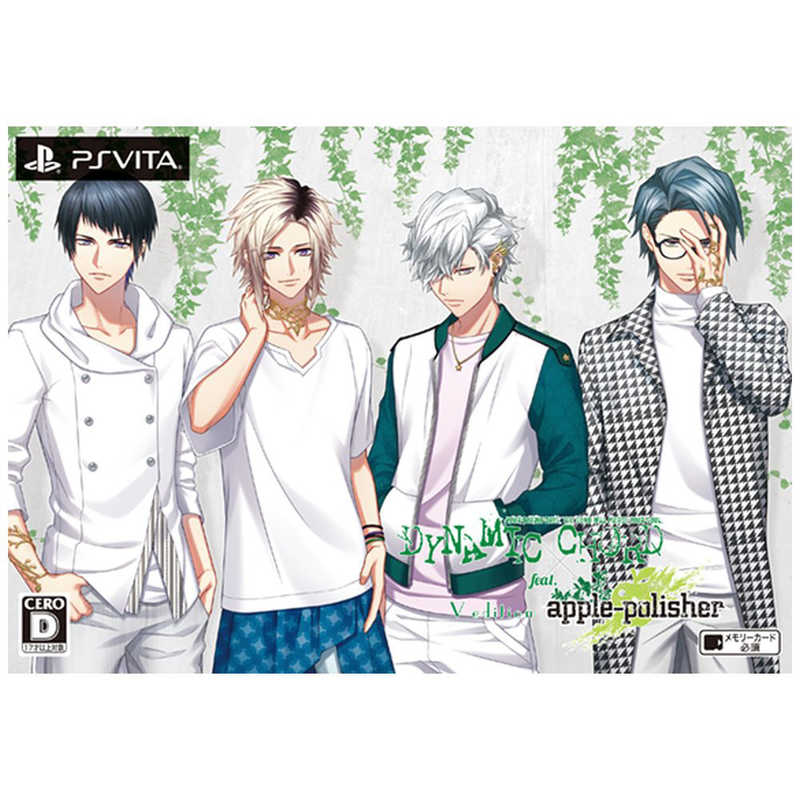 アスガルド　PSVitaゲームソフト　DYNAMIC CHORD feat.apple-polisher V edition 初回限定版