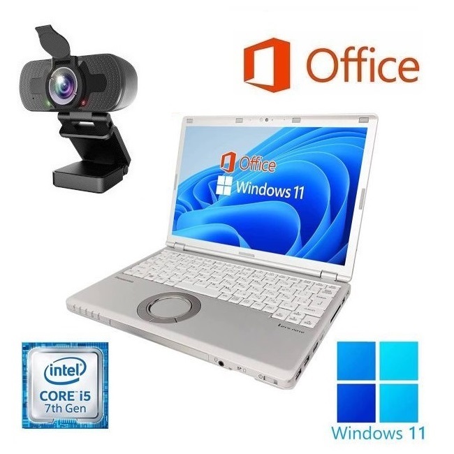 【高画質Webカメラセット】【サポート付き】Panasonic CF-SZ6 大容量SSD:512GB 大容量メモリー:8GB WEBカメラ Office2019