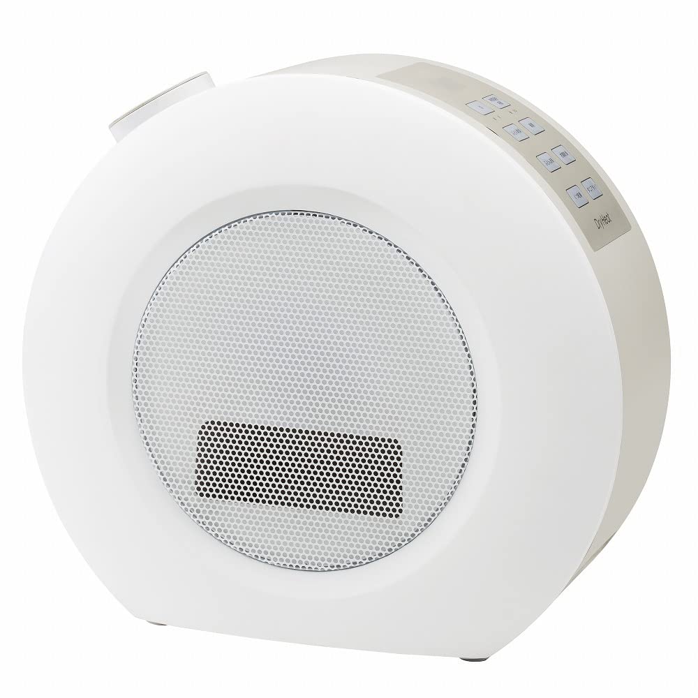 スリーアップ 2in1 ふとん 衣類 靴 乾燥機機能付 1000W セラミックヒーター ドライヒート ホワイト FC-T2249WH