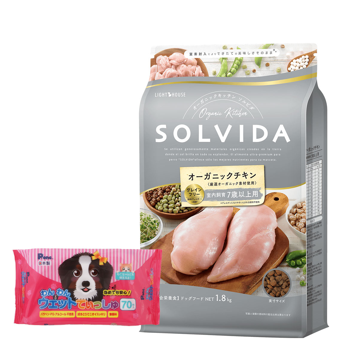 ドッグフード グレインフリー チキン 室内飼育7歳以上用 1.8kg【わんわんウエットてぃっしゅ1個付き】