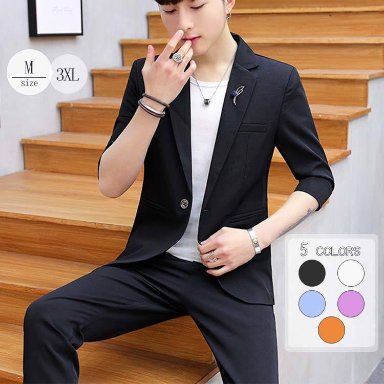 売り切れ注意2ピーススーツ メンズ カジュアルスーツ テーラードジャケット 七分袖 カジュアルジャケット アウター サマースーツ2ピーススーツ メンズ カジュアルスーツ テーラードジャケットカジュアル 5,468円