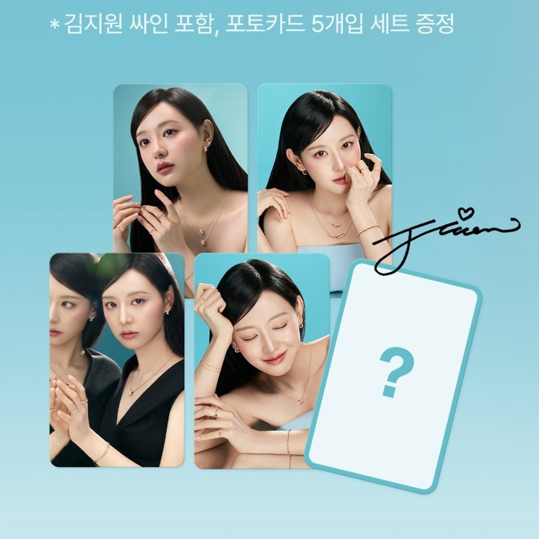 [公式] KIMJIWON x STONEHENGE Promotional PHOTOCARD SET - 25 MAR 7,393円