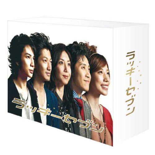 ラッキーセブン Blu-ray BOX(Blu-ray Disc) ／ 松本潤 (Blu-ray) PCXC-60016 16,702円