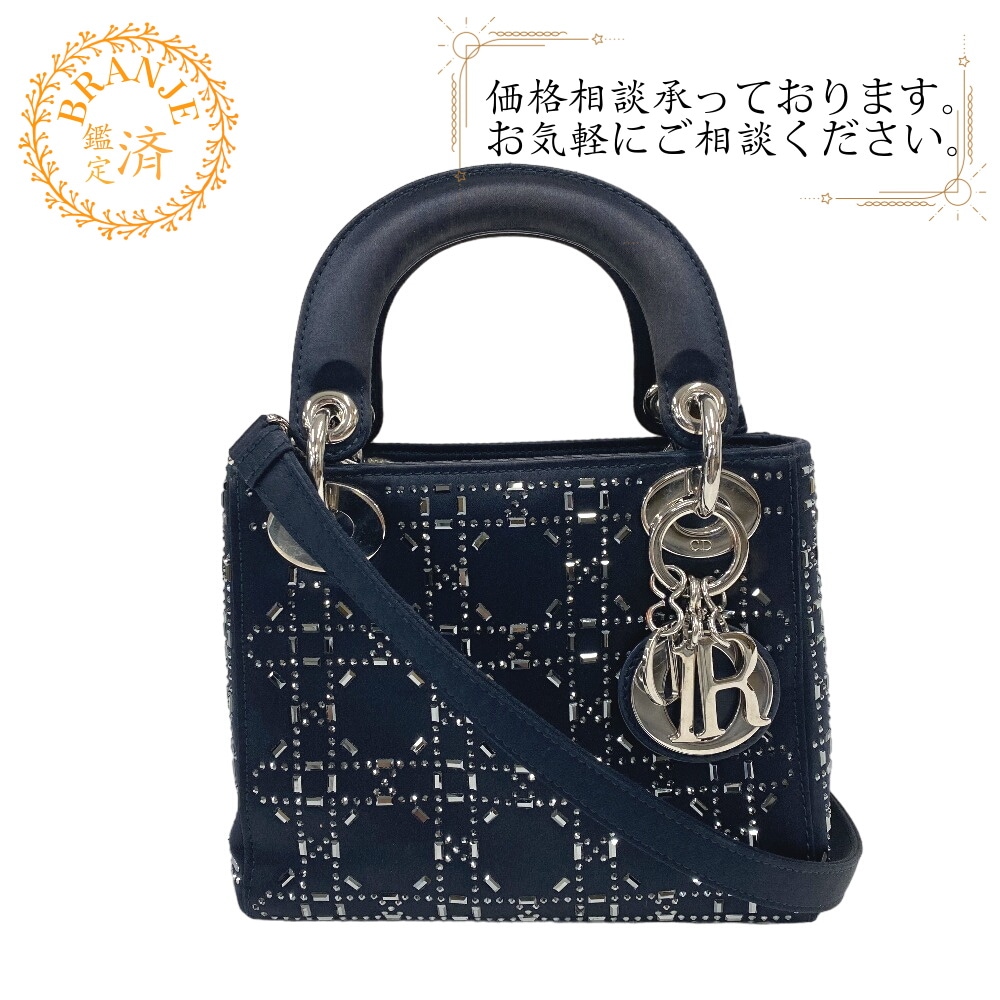 ミニ カナージュ レディディオール 2WAYハンドバッグ ラインストーン サテン ショルダーバッグ ブラック レディース ブランド