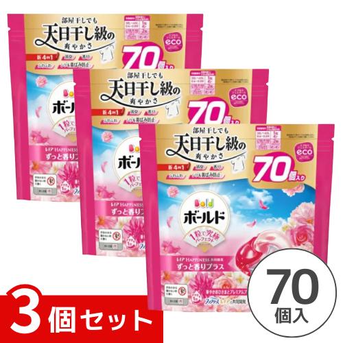 ボールドジェルボール４Ｄ　華やかプレミアムブロッサムの香り 70個入り ×3個セット 000000000A010 /