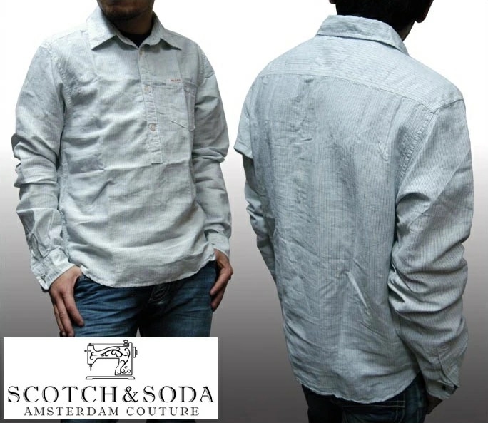 スコッチ&ソーダ スコッチアンドソーダ scotch&soda メンズ 長袖 プルオーバーシャツ ストライプ ライトブルー ライトグリーン テニスカフス トップス カジュアル サーフ セレブ ストリー