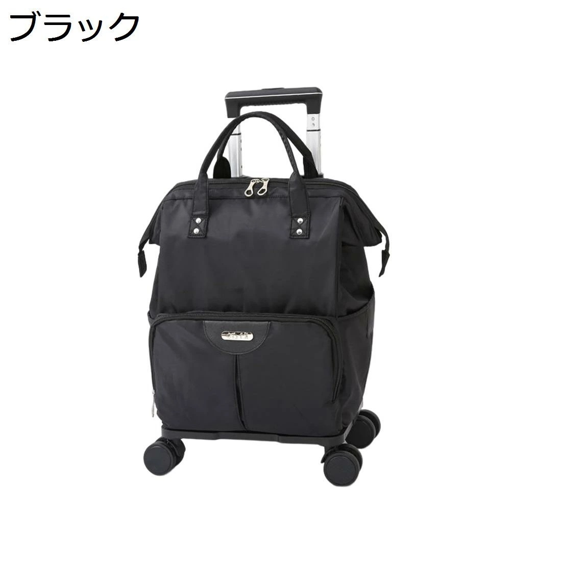リュックキャリー 3way キャスターバッグ 45L キャリーバッグ 小型 2~3泊対応 4輪 撥水加工 トロリーバッグ メンズ レディース 旅行 合宿 出張 旅行バッグ スーツケース