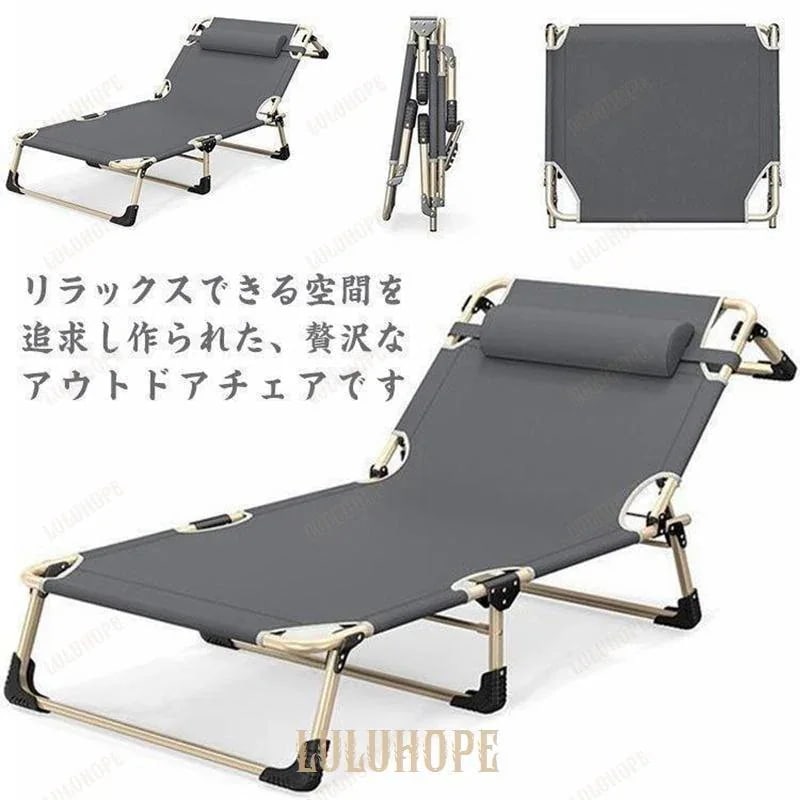 【新品/出荷が早い/本人限定】キャンプベッド 折りたたみ 簡易ベッド コンパクト ベンチ 簡易ベッド レジャーベッド アウトドアベッド キャンピングベッド 折りたたみベッ