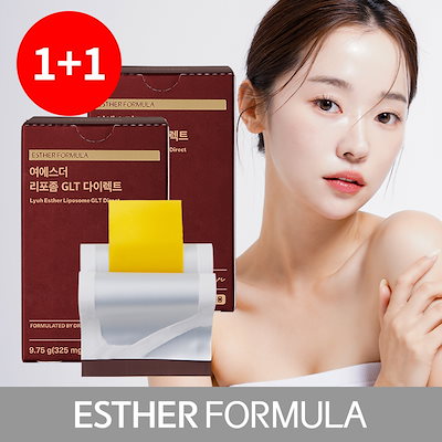 Qoo10] Esther Formula 【1+1】ヨエスターリポソーム(酵母由来