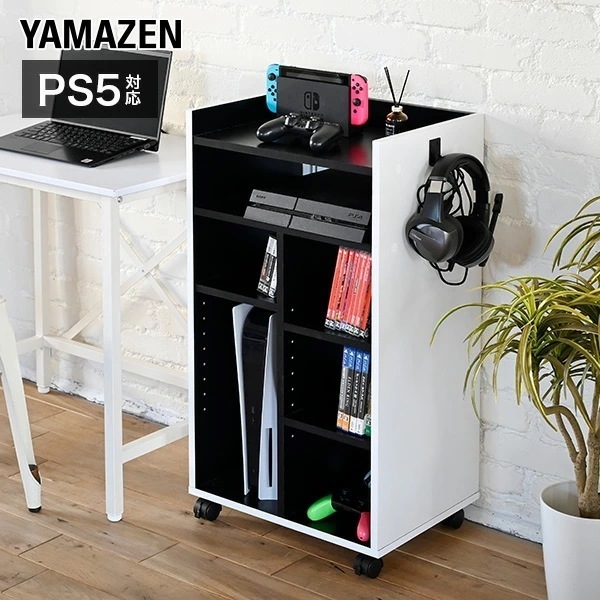 ゲームラック ゲーミングラック ゲーム機収納 PS5収納 キャスター付き