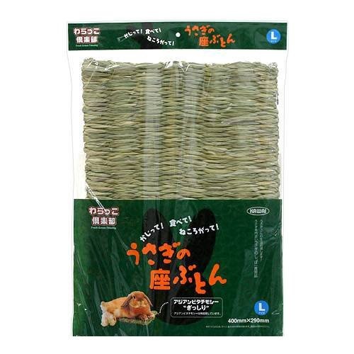 川井 うさぎの座ぶとん Ｌ １枚入*６袋 うさぎ クッション・座布団 お一人様１点限り