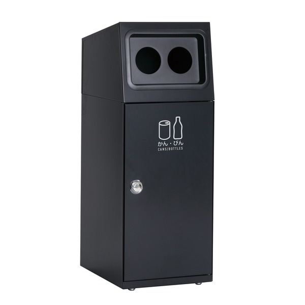 TERAMOTO（テラモト） ニートSL かんびん用 アーバングレー 47.5L 丸穴 （スチール製ゴミ箱） 38,236円