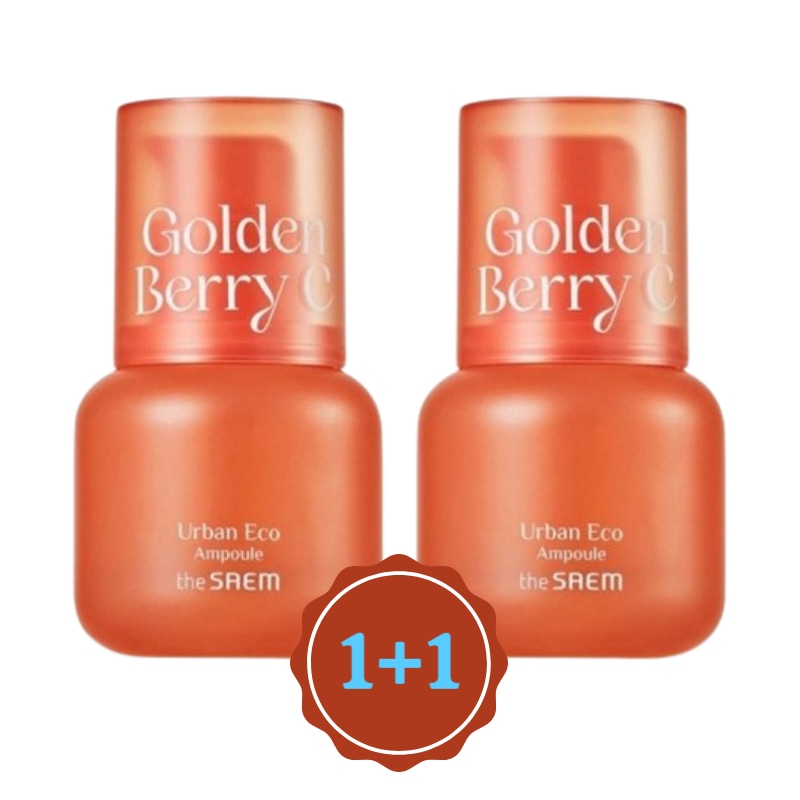 アーバン エコ ゴールデンベリーC アンプル 30ml (2個) 弾力 保湿 栄養供給 光彩 しわ防止