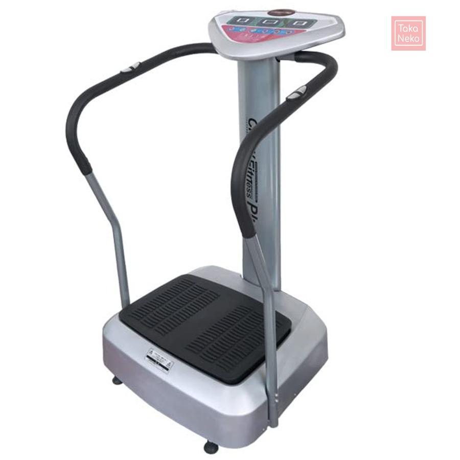 クレイジーフィットネス プラス 乗るだけエクササイズ BMI JF-CFM21 ぶるぶる振動マシン 安心の手すり付き 一日１０分かんたんエクササイズ 業務用サイズ