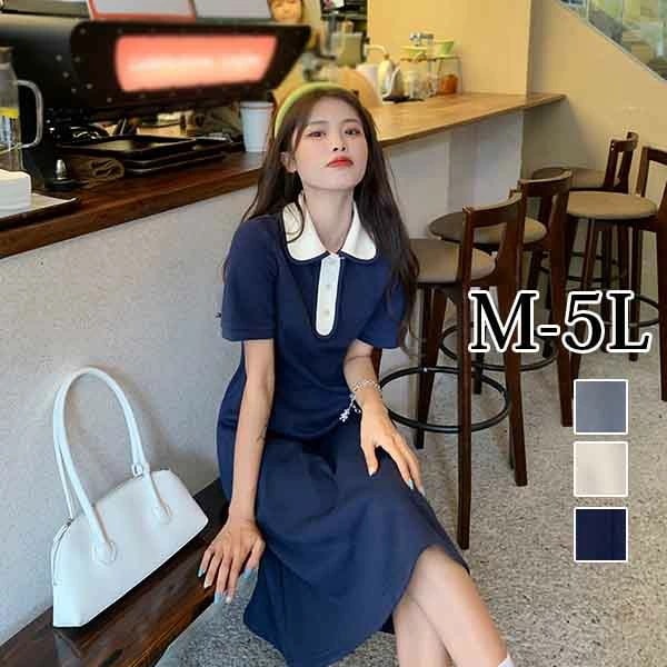 ワンピース レディース ベージュ グレー ネイビー 襟付き ワンピース 半袖 夏ワンピ 大きいサイズ 着やせ Aライン 4,951円