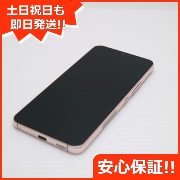 超美品 Galaxy S22 SC-51C ピンクゴールド M222 SAMSUNG Galaxy S22 SC-51C ピンクゴールド