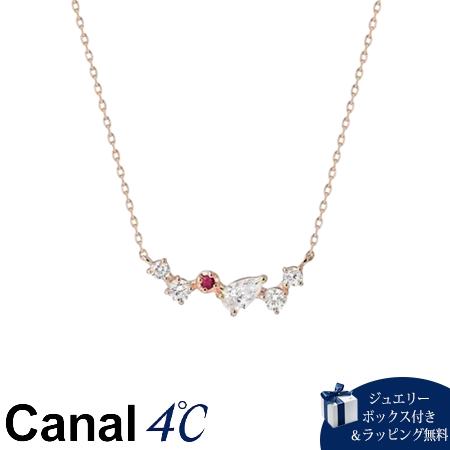 4cc519740【送料無料】【ラッピング無料】カナルヨンドシー Canal 4℃ カナル4℃ 限定 7月誕生石 シルバー ネックレス ルビー/キュービックジルコニア ブランド 正規品 新品 ギフト