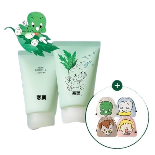 Pure Artemisia Watery Calming Cream 55mL 1+1