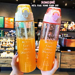 夏の水カップのアイデアは、かわいいプラスチックのカップをかぶせます
