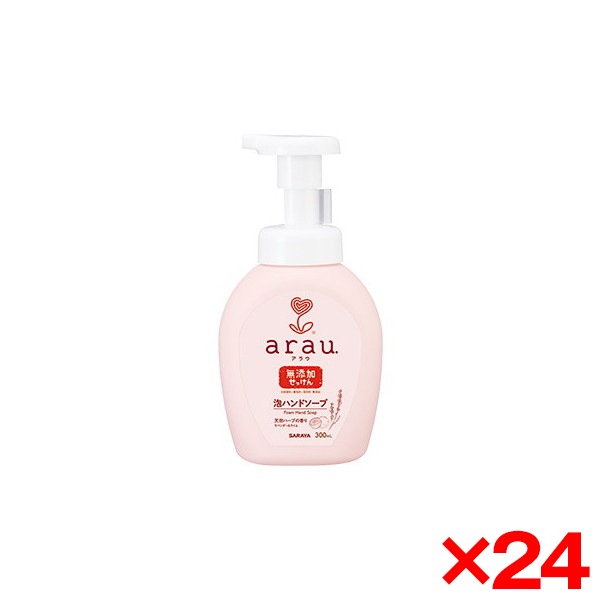 24個セット アラウ 泡ハンドソープ 本体 300ml