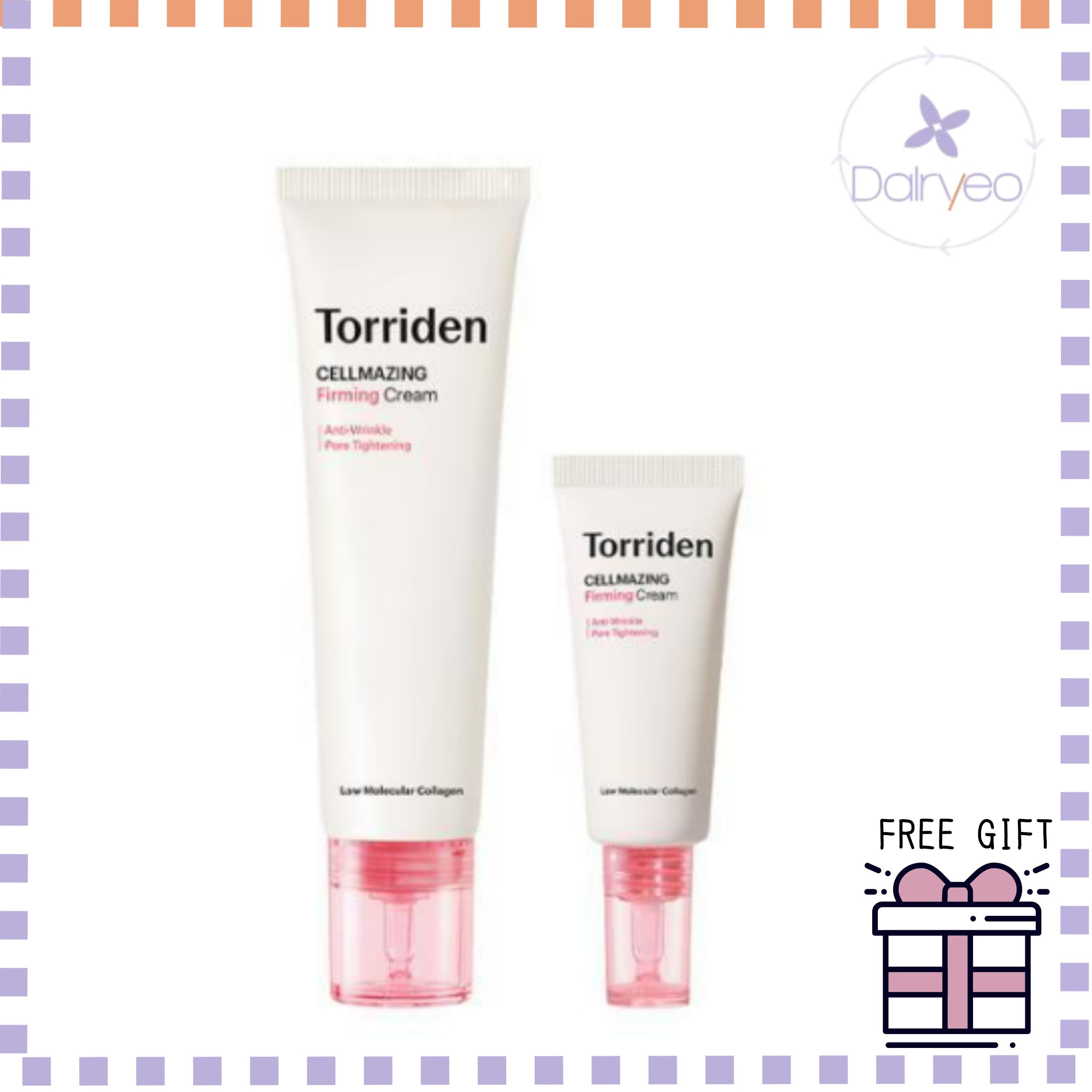 セルメイジング 低分子コラーゲン 弾力クリーム 60ml 企画(+20ml) 韓国化粧品 韓国弾力クリーム 純正品 토리든 셀메이징 저분자 콜라겐 탄력 크림 60ml 기획 (+20ml)